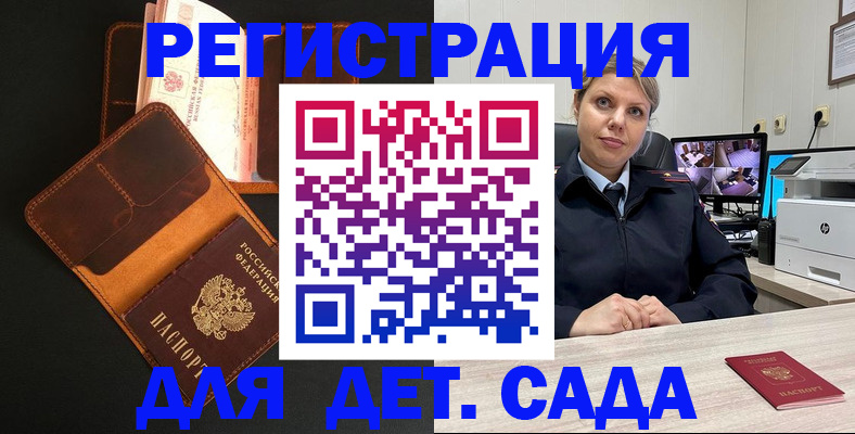 форма 3 в Ардоне